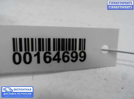 ЭБУ AIRBAG (электронный блок управления подушками безопасности) на Renault Scenic RX4