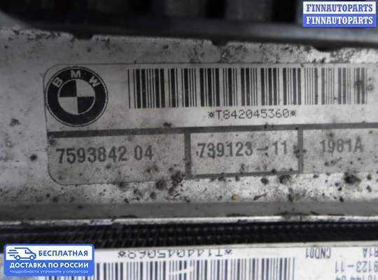 Трубка кондиционера на BMW X3 (F25)