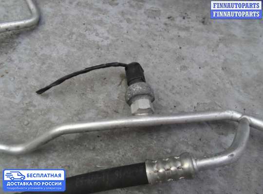 Трубка кондиционера на BMW X3 (F25)