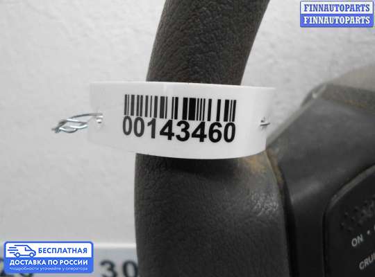 Руль на Dodge Durango II (ND)