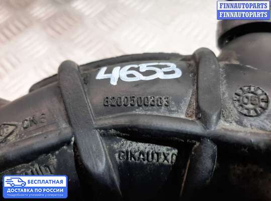 Патрубок (трубка, шланг) на Renault Clio Symbol