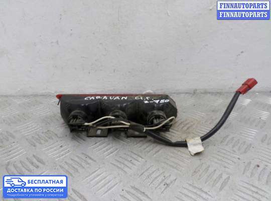 Фонарь (стоп-сигнал) центральный на Dodge Caravan III (GS)