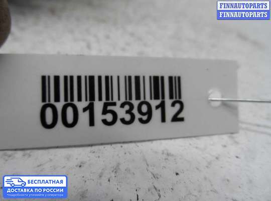 Резистор (сопротивление) отопителя на Lexus GS III (S190)