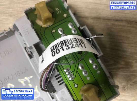 Фонарь салона (плафон) на Audi Q7 (4L)