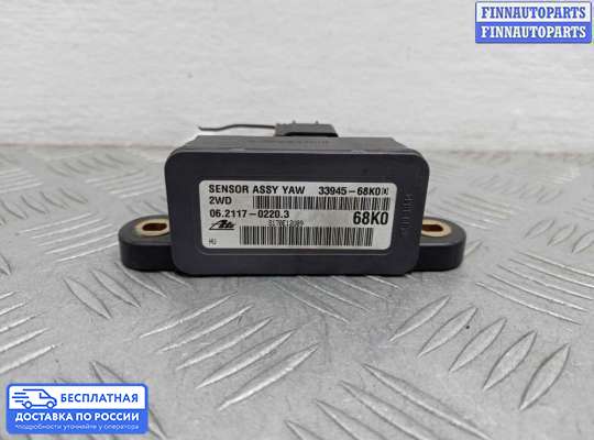 Датчик прочий на Suzuki Grand Vitara II (JB, TD54)