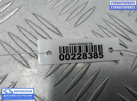 Датчик прочий на Suzuki Grand Vitara II (JB, TD54)