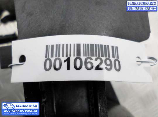 Подлокотник на Mercedes-Benz CLS (C218)