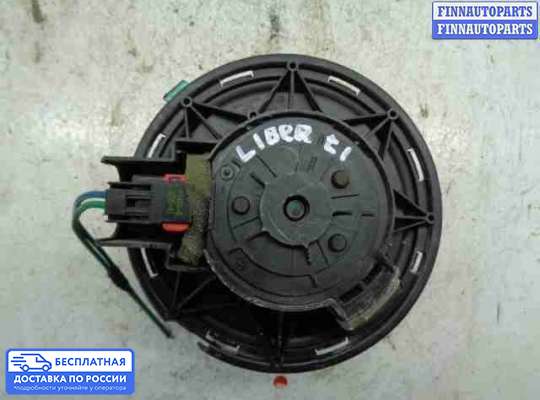 Мотор отопителя на Jeep Cherokee II / Liberty (KJ)