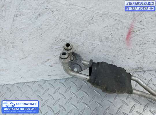 Трубка кондиционера на Range Rover Sport II (L494)