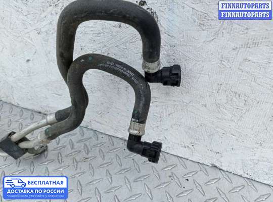 Трубка кондиционера на Range Rover Sport II (L494)