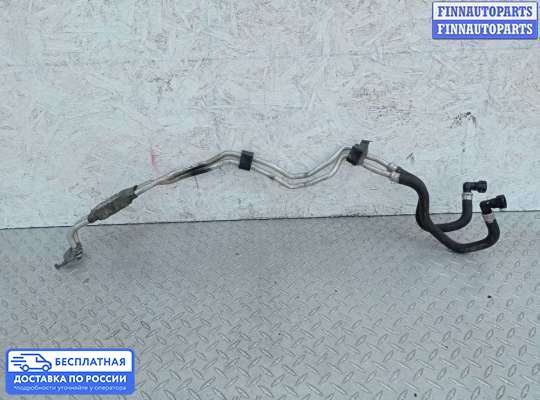 Трубка кондиционера на Range Rover Sport II (L494)