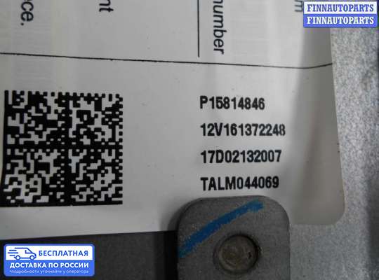 Подушка безопасности пассажира (AirBag) на Hummer H3