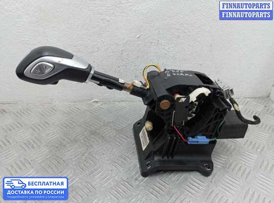 Селектор АКПП на Ford Kuga II / Escape III