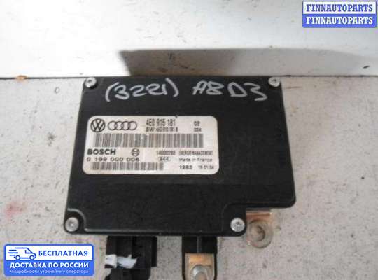 ЭБУ прочее на Audi A8 (D3, 4E)
