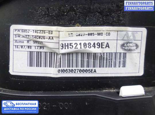Щиток приборов на Land Rover Freelander II
