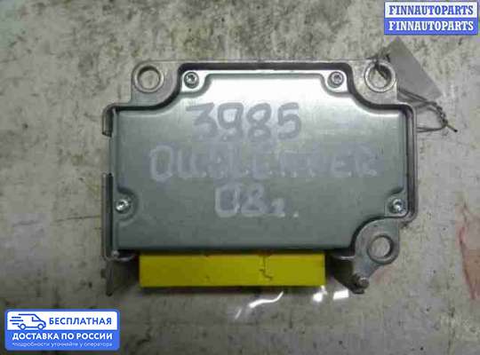 ЭБУ AIRBAG (электронный блок управления подушками безопасности) на Mitsubishi Outlander II / XL (CW)