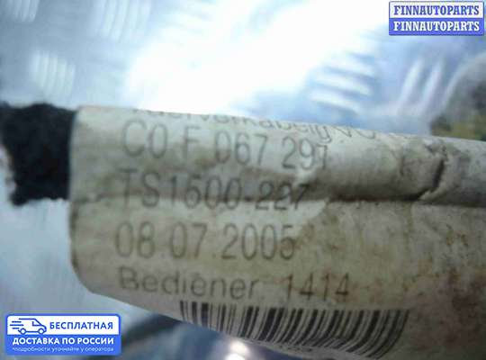 Замок боковой двери на Volkswagen Passat B6 (3C)