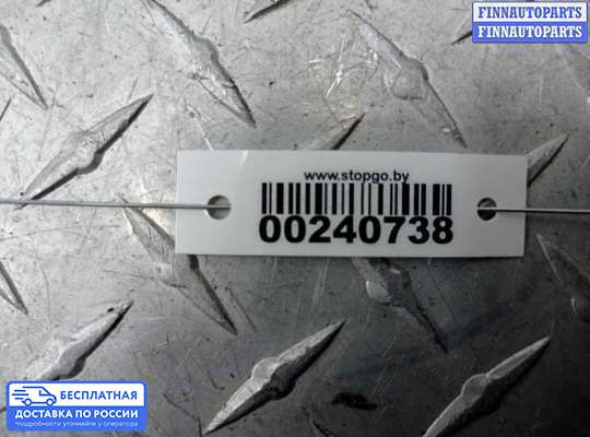 Антенна на Mercedes-Benz S (W222)