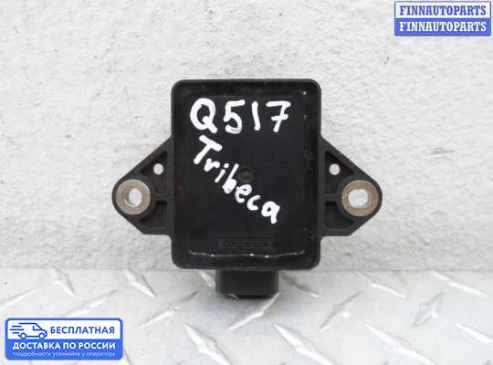 Датчик прочий на Subaru Tribeca