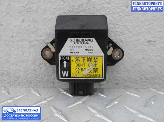 Датчик прочий на Subaru Tribeca