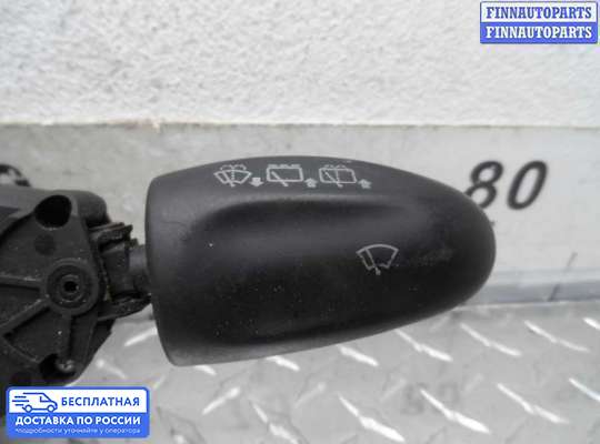 Подрулевой переключатель на Ford Galaxy Mk1 / Mk2 (WGR)