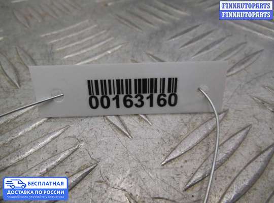 Щиток приборов на Volkswagen Jetta VI (1B)