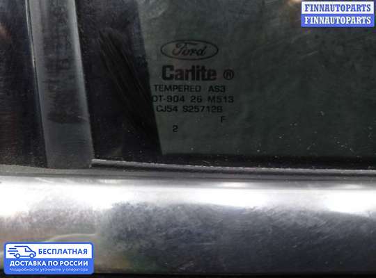 Стеклоподъемник электрический на Ford Kuga II / Escape III