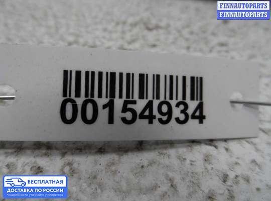 Замок боковой двери на Nissan Primera (P11)