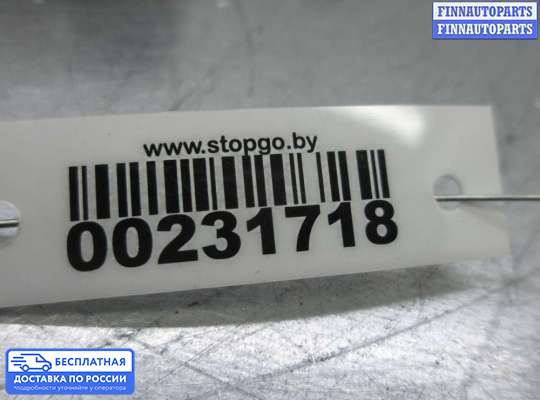 ЭБУ прочее на Toyota RAV4 II (XA20)