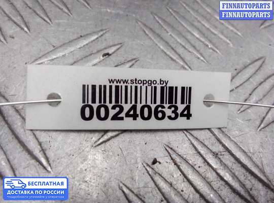 Зеркало боковое на Mercedes-Benz GLK (X204)