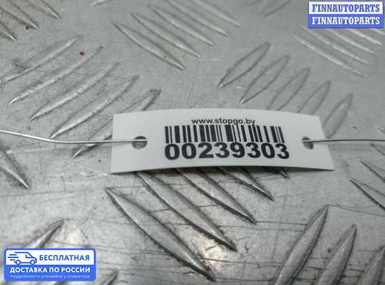 Датчик прочий на Volkswagen Phaeton (3D)