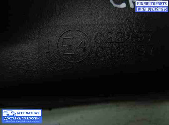 Зеркало салонное на Honda CR-V III (RE)