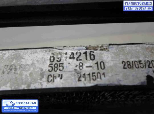 Радиатор ГУР на BMW X5 (E53)