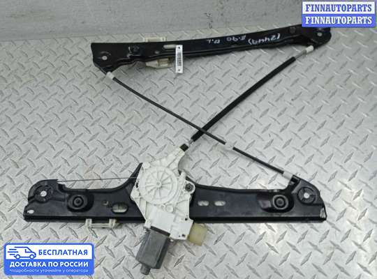 Стеклоподъемник электрический на BMW 3 (E90/E91/E92/E93)