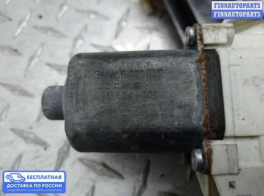 Стеклоподъемник электрический на BMW 3 (E90/E91/E92/E93)