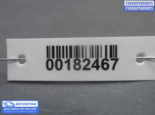 ЭБУ прочее на Suzuki Grand Vitara II (JB, TD54)