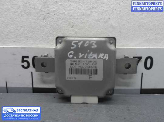 ЭБУ прочее на Suzuki Grand Vitara II (JB, TD54)