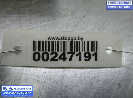 ЭБУ AIRBAG (электронный блок управления подушками безопасности) на Mitsubishi Lancer X