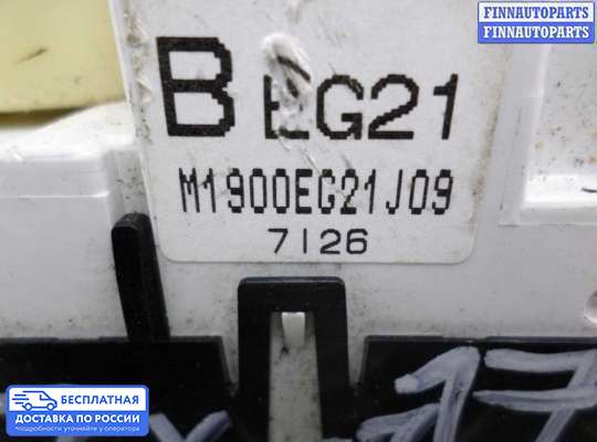 Блок управления печкой на Mazda CX-7