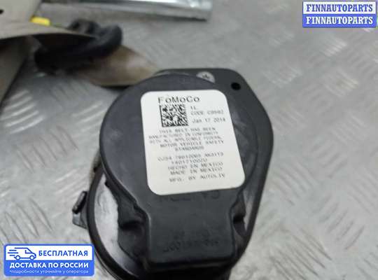 Ремень безопасности на Ford Kuga II / Escape III