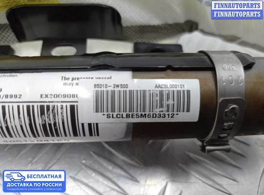 Подушка безопасности (прочее) на Kia Sportage III (SL)