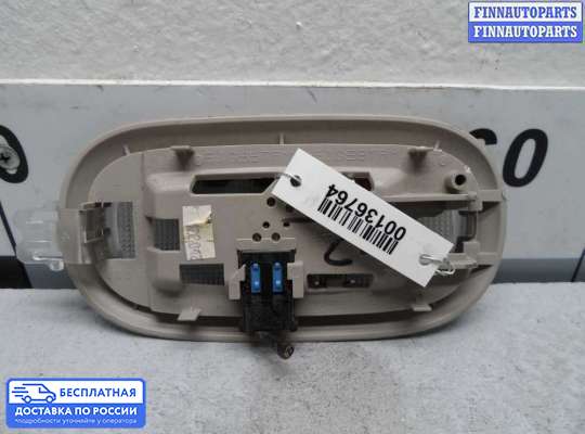 Фонарь салона (плафон) на Dodge RAM III (DR/DH)