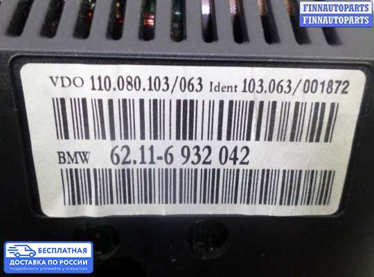 Щиток приборов на BMW 7 (E65/E66)