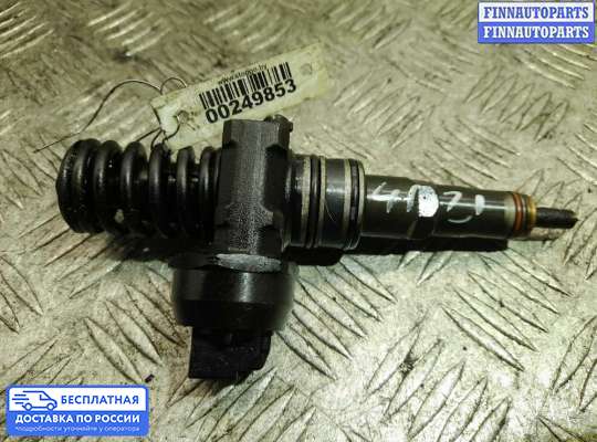 Форсунка топливная на Volkswagen Caddy III (2K)