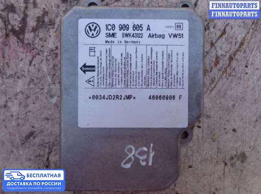 ЭБУ AIRBAG (электронный блок управления подушками безопасности) на Volkswagen Transporter T5