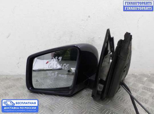 Зеркало боковое на Mercedes-Benz GL / GLS (X166)