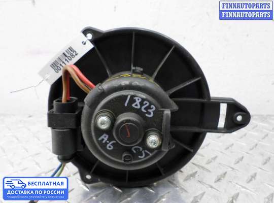 Мотор отопителя на Audi A6 (C5)