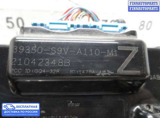 ЭБУ прочее на Honda Ridgeline