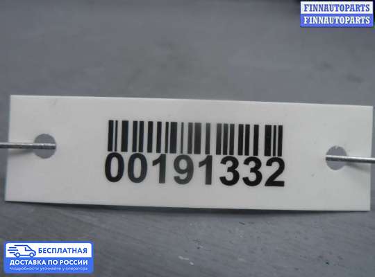Блок предохранителей на Chevrolet Tahoe (GMT900)