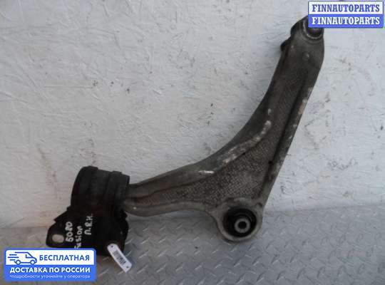 Рычаг подвески на Ford Mondeo V